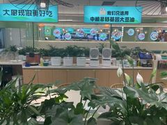 -川人百味(亿合城店)