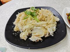 -成惠食府(赤岗店)