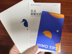 -海马体照相馆(北京大族广场店)