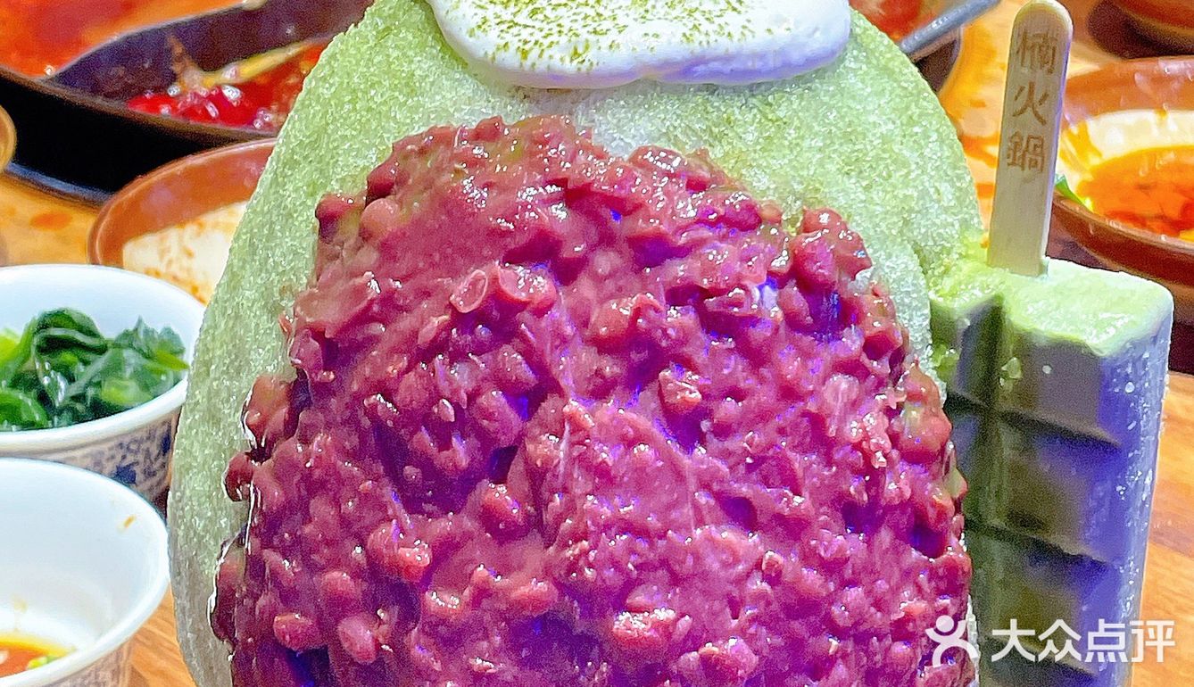 久仰大名终终于吃上了！！！