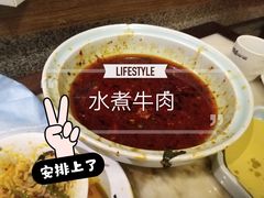 -十二饭点·川菜(北站圆融店)
