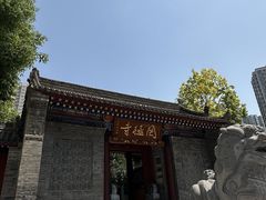 -罔极寺