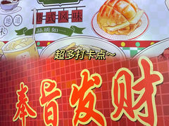 -七爷清汤腩·港式茶餐厅(世博店)