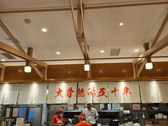-味千拉面(星摩尔购物中心店)