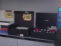 -精典汽车连锁(双楠永盛店)