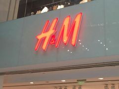 -H&M(鹏欣水游城店)