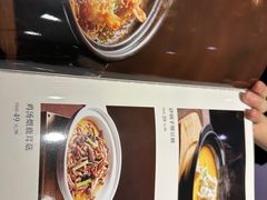 -紫光园(全国总店)