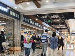 -凯德广场(学府店)