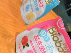 -全家便利店(秀沿路二店)