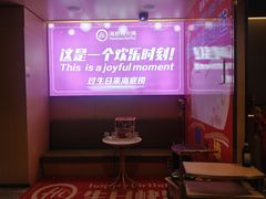 -海底捞火锅(铂澜大象城店)