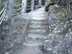 -梧桐山风景名胜区