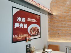 -羊门客在·烤盐池滩羊·川菜