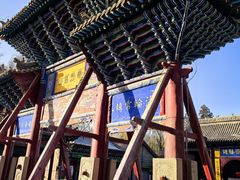 -张掖大佛寺景区