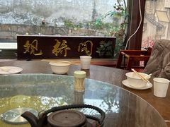 景观位-观桥阁(锦溪店)