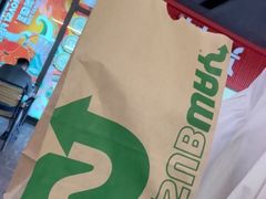 -赛百味SUBWAY(沈阳天地店)