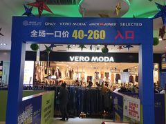 -优品汇生活广场