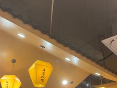 -冰城焰会大丰收铁锅炖(萝岗万达金街店)