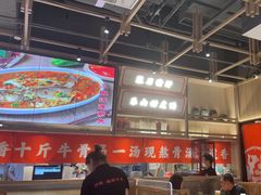 -川堂风·跷脚牛肉·乐山爆炒(宝山日月光店)