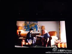 -中影国际影城(兰生大厦CINITY LED店)