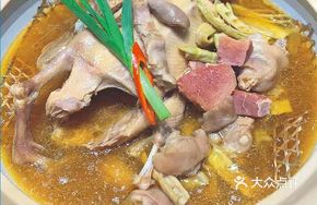 Ham and Old Duck Stew