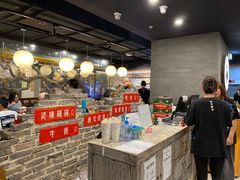 -瓷器(Market City)
