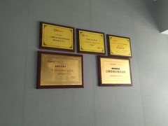 -梅纳·钢琴声乐架子鼓Mena Music(双井店)