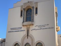 -哈桑二世清真寺