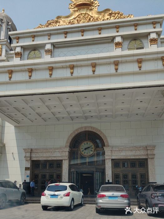 和平饭店·宴会厅(幸福西大街店)图片