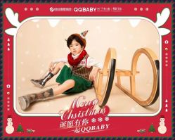 -同远QQBABY亲子摄影(北京路店)