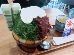 -WONDER ICE 萬得冰田(建設路总店)