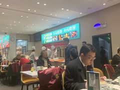 -紫光园·烤鸭·北京菜(团结湖店)