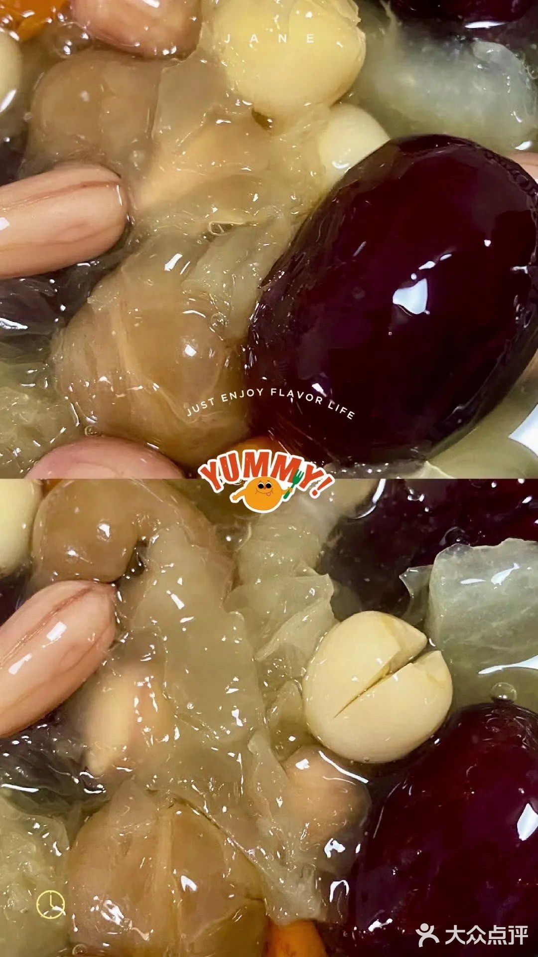 元气养生粥🥣