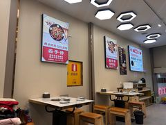 -西子馋火锅鸡•涮品自助(桥东街店)