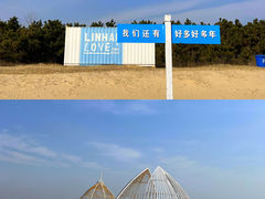 -巧克力渔家.小船海鲜家常菜(三浴场店)