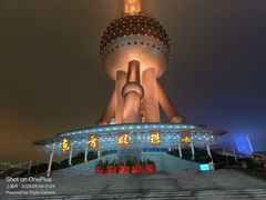 -东方明珠·可口可乐欢乐餐厅