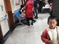 -天水市中医医院