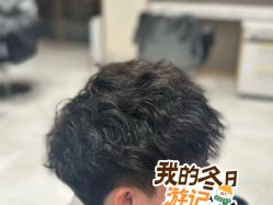 -Kraemer Paris苏豪路易士·嘉玛发廊