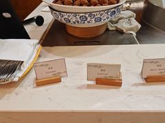 -怡咖啡·自助餐·西安香格里拉