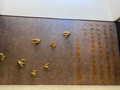-局气烤鸭·北京菜(德云社店)