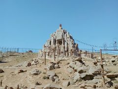 景点-石家庄市动物园