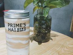 -素匠泰茶(三里屯SOHO工体奶茶店)