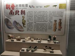 -天津华夏鞋文化博物馆