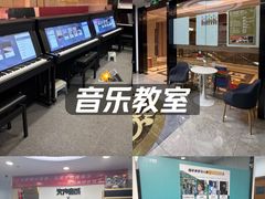 -Mr.先声音乐(东海店)