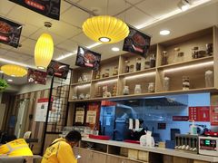 大堂-和合谷(新辰里亚运村店)