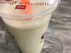 -少林功夫面馆