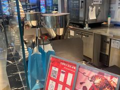 -ZAKUZAKU(中大国际高新店)