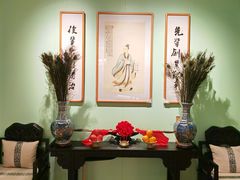 -锦府盐帮·侯宅(五棵松万达店)