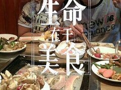 -比特堡啤酒烤肉自助料理(和平店)