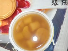 原味木薯羹-张飞木薯羹(金鱼巷店)