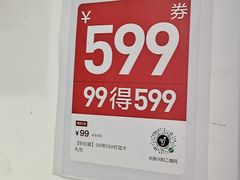 -九号电动车(安定门内大街店)